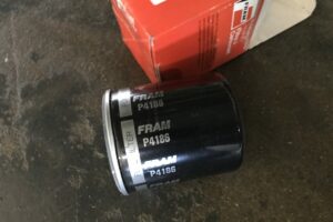 Fuel filter Fram P4186