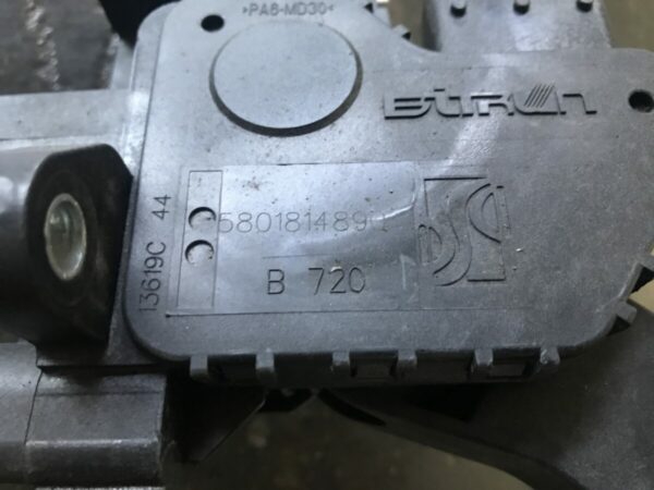Iveco accelerator pedal - Image 2