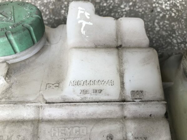 Mercedes-Benz coolant expansion tank - Image 2